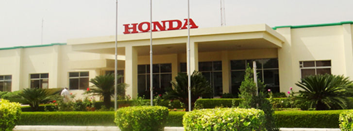 Honda Siel Power Product Ltd. in India