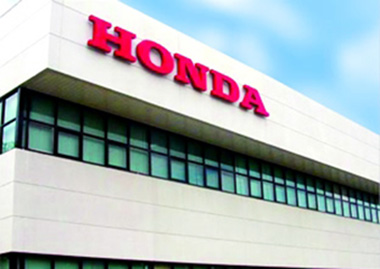 Honda Cars Philippines Inc. in Philippines