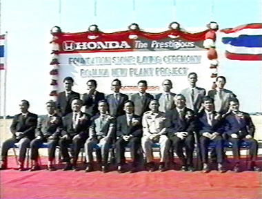 HCMT automobile production plant in Rojana