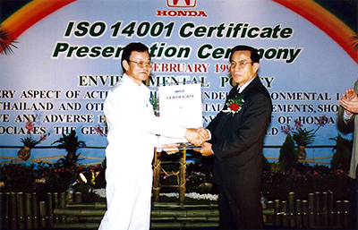 Honda Cars Manufacturing (Thailand) Co., Ltd. receives the ISO 14001