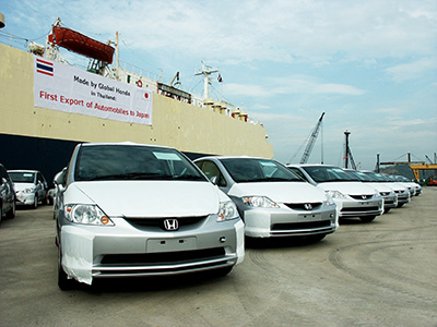 Honda Fit Aria (City)