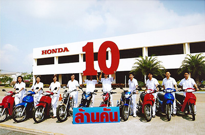 Thai Honda reaches 10 million units