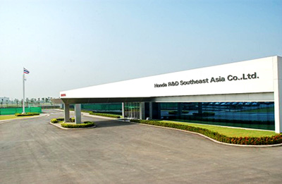 Honda R&D Southeast Asia Co., Ltd.