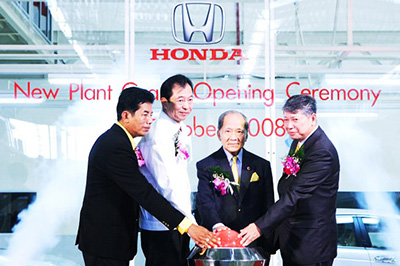 new plant in Ayutthaya