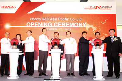 Honda R&D Asia Pacific Co., Ltd.,