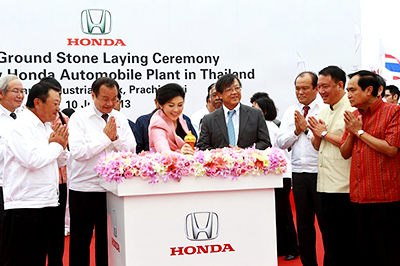 Honda Automobile Plant in Prachinburi