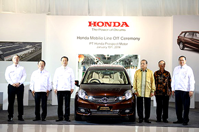 Honda plant in Karawang, Indonesia